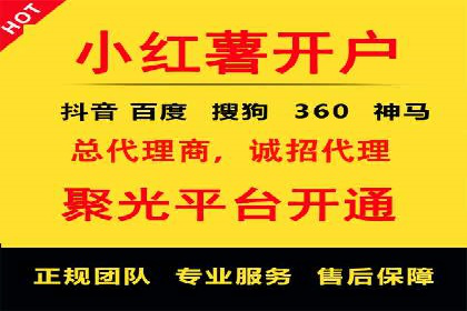 专业百度竞价托管公司案例分享：效果显著